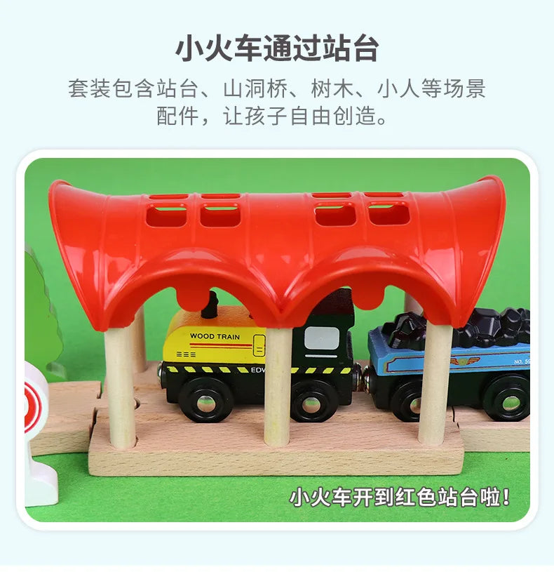 Wooden Train Track Highway Scene Set Railway Electric Magnetic Train Toy For All Brands Wooden Track Toy Boy G11