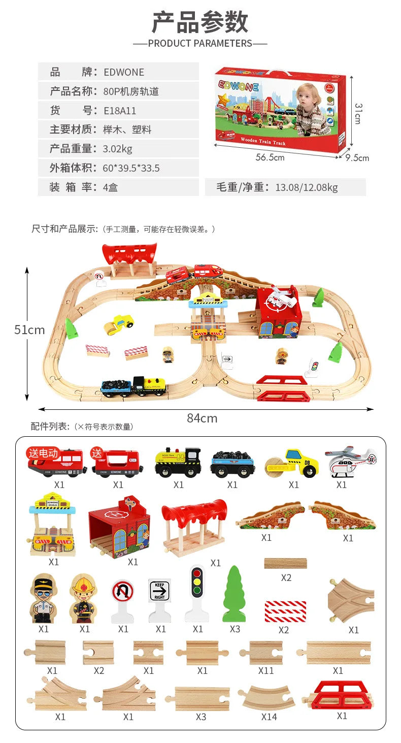 Wooden Train Track Highway Scene Set Railway Electric Magnetic Train Toy For All Brands Wooden Track Toy Boy G11