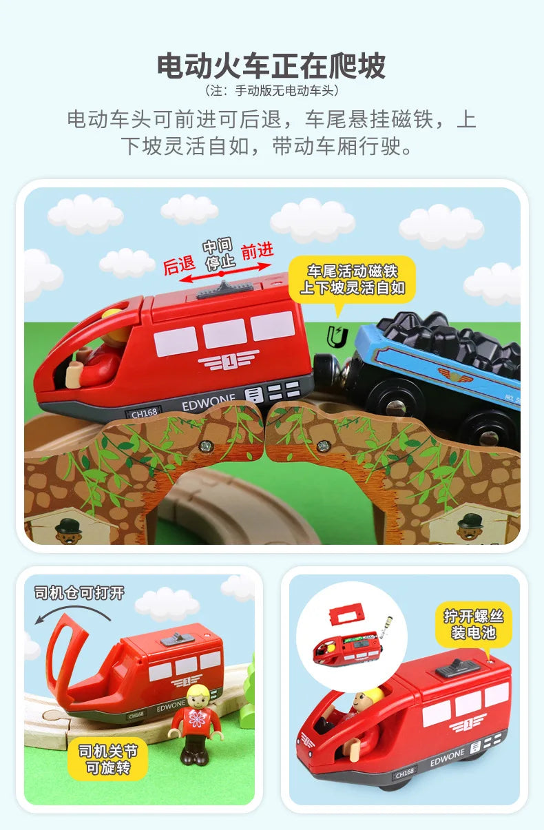 Wooden Train Track Highway Scene Set Railway Electric Magnetic Train Toy For All Brands Wooden Track Toy Boy G11